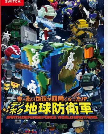 Earth Defense Force: World Brothers Import Nintendo Switch