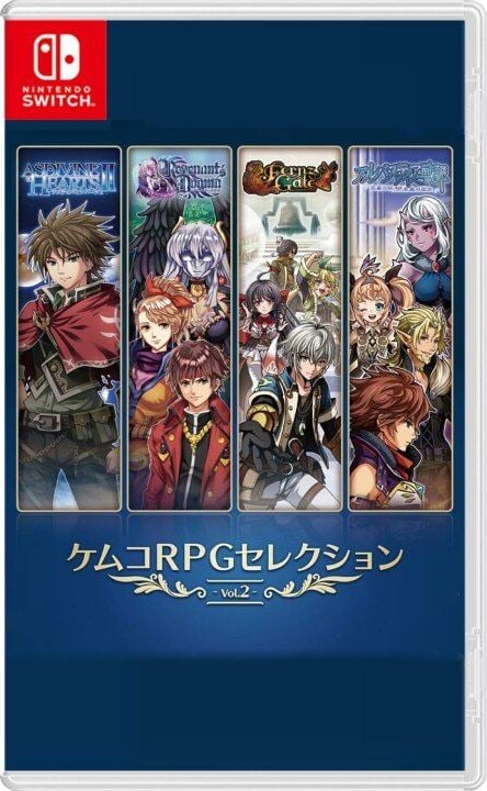 Kemco Rpg Selection Vol Import Nintendo Switch