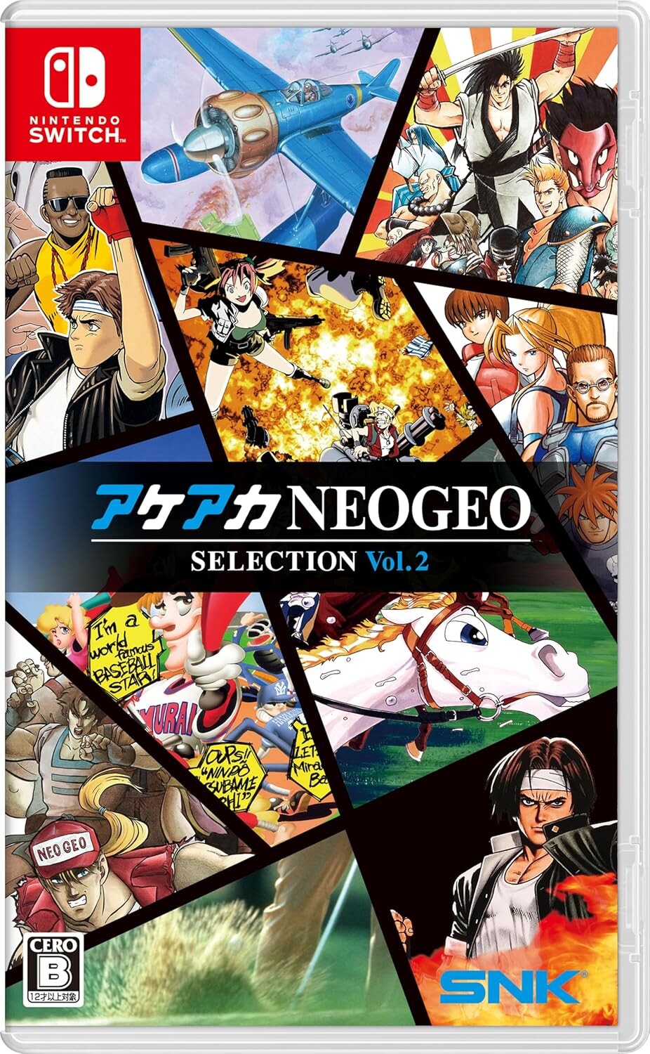 Aca Neogeo Selection Vol Nintendo Switch