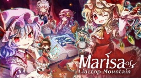 Marisa Liartop Mountain Import Mulit Language Nintendo Switch