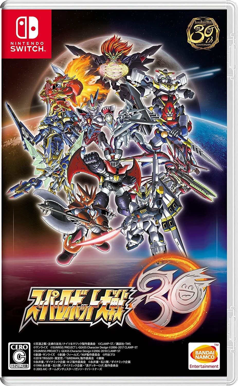 Super Robot Wars Multi Language Import Nintendo Switch