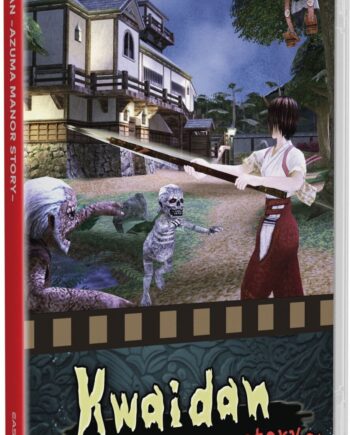 Kwaidan Azuma Manor Story Import Nintendo Switch