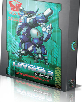 Assault Suit Leynos Saturn Tribute Deluxe Edition Nintendo Switch
