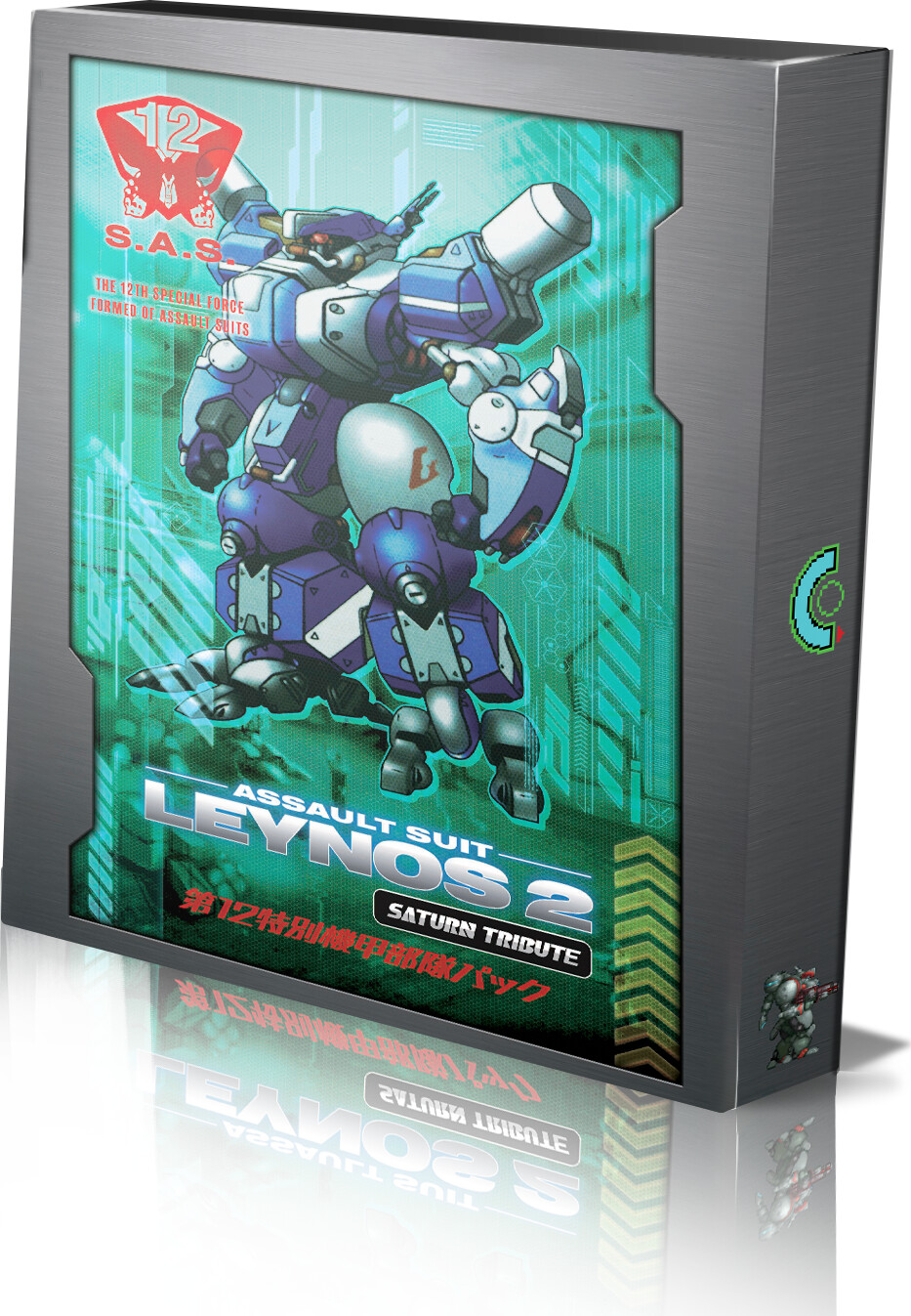 Assault Suit Leynos Saturn Tribute Deluxe Edition Nintendo Switch
