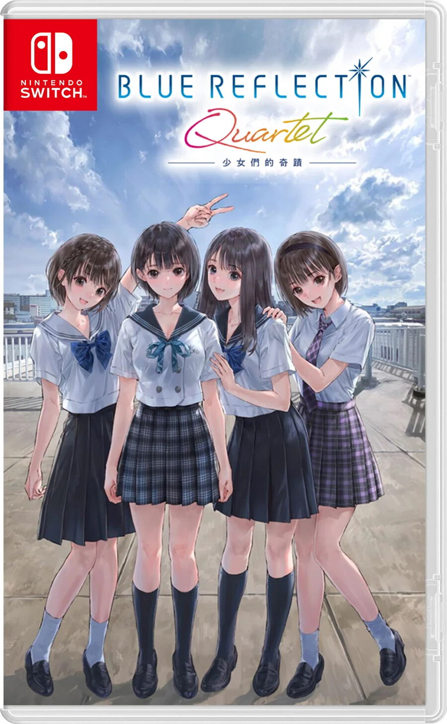 Blue Reflection Quartet: Shoujo Tachi Kiseki Import Nintendo Switch