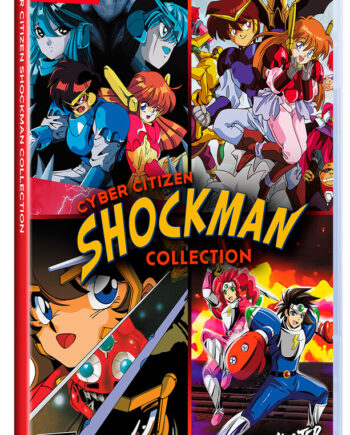 Cyber Citizen Shockman Collection Import Nintendo Switch