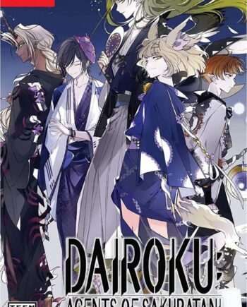 Dairoku: Agents Sakuratani Import Nintendo Switch