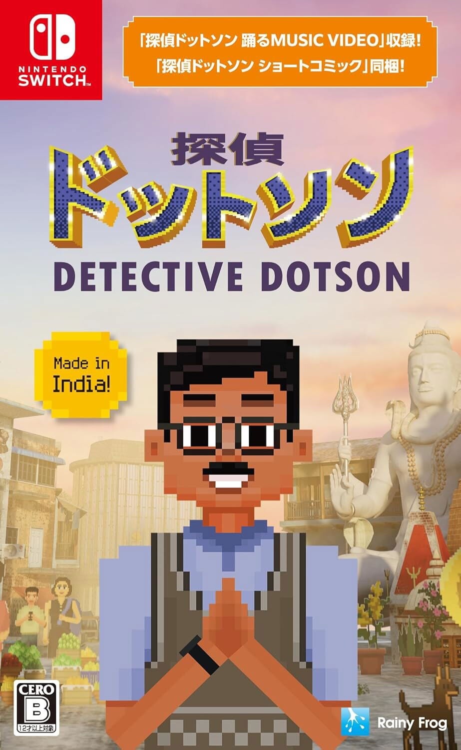 Detective Dotson Multi Language Import Nintendo Switch