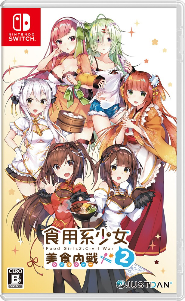 Food Girls : Civil War Nintendo Switch