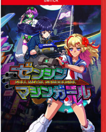 Full Metal Schoolgirl Import Nintendo Switch