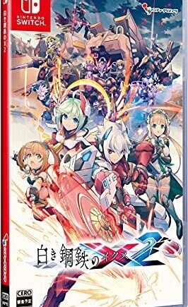 Gunvolt Chronicles: Luminous Avenger Import Nintendo Switch
