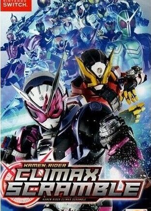 Kamen Rider Climax Scramble Import Nintendo Switch