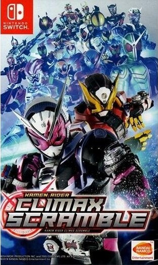 Kamen Rider Climax Scramble Import Nintendo Switch