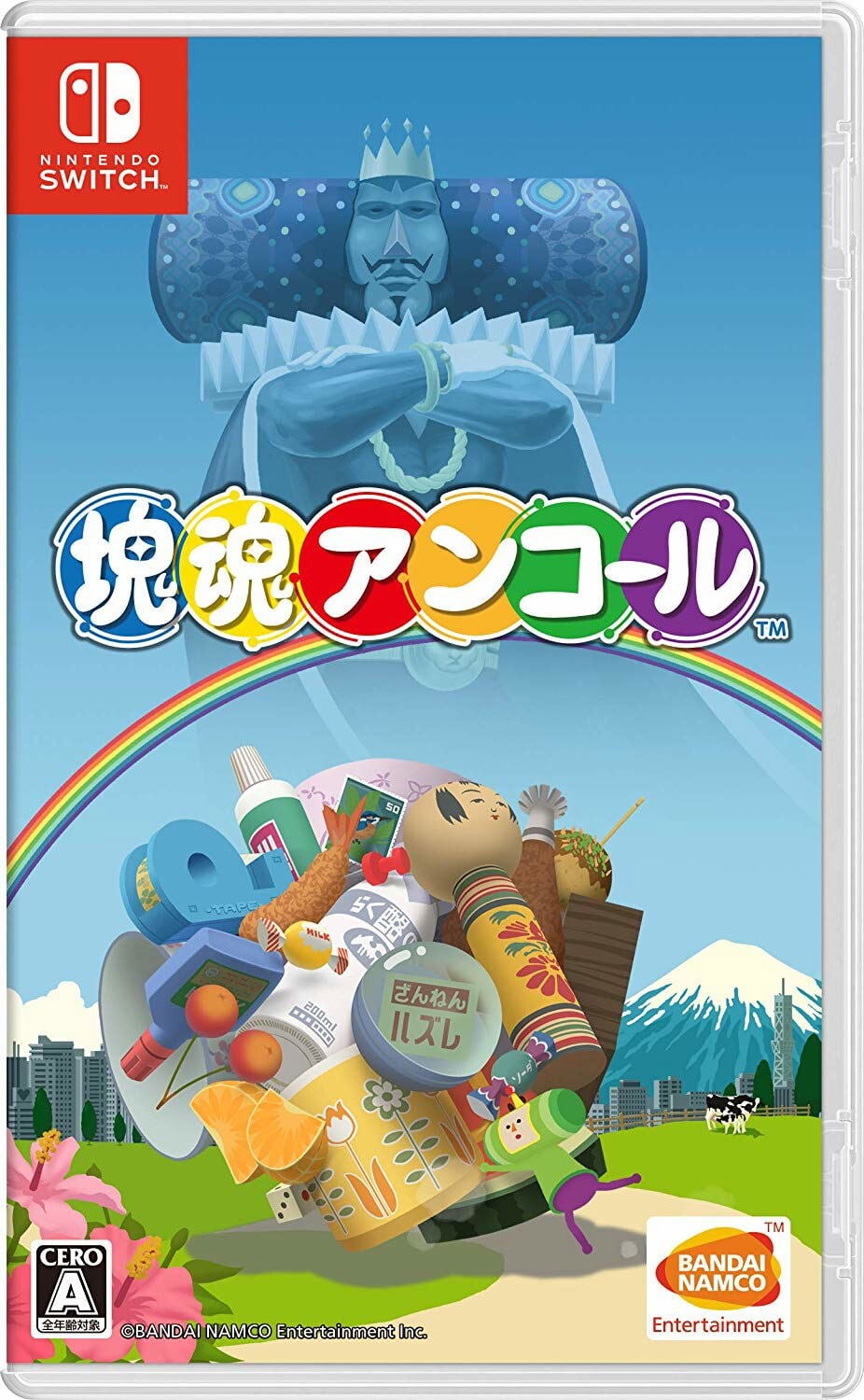 Katamari Damacy Encore Multi Language Import Nintendo Switch