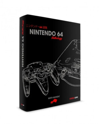 Nintendo Anthology