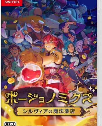 Potionomics Masterwork Edition Multi Language Nintendo Switch