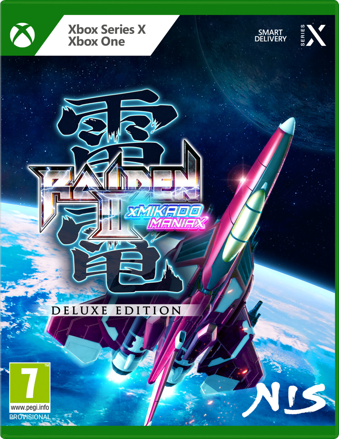 Raiden Iii Mikado Maniax Deluxe Edition Xbox Series