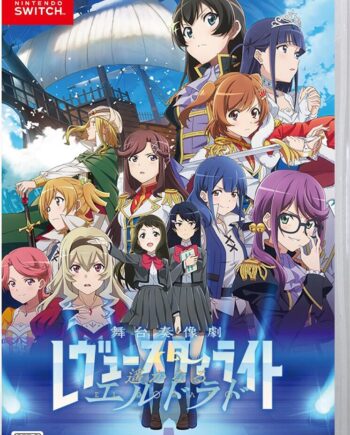 Revue Starlight: Dorado Multi Language Import Nintendo Switch