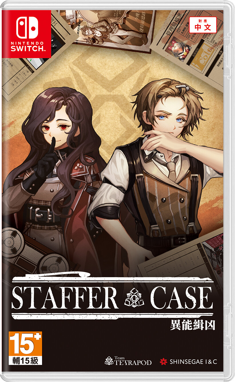 Staffer Case: Supernatural Mystery Adventure Nintendo Switch