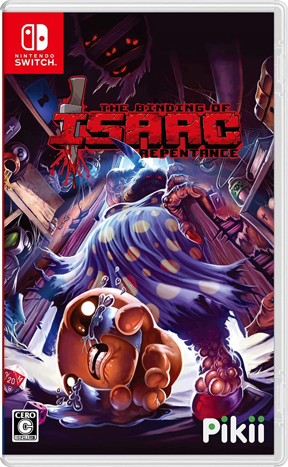 The Binding Isaac: Repentance Multi Language Import Nintendo Switch