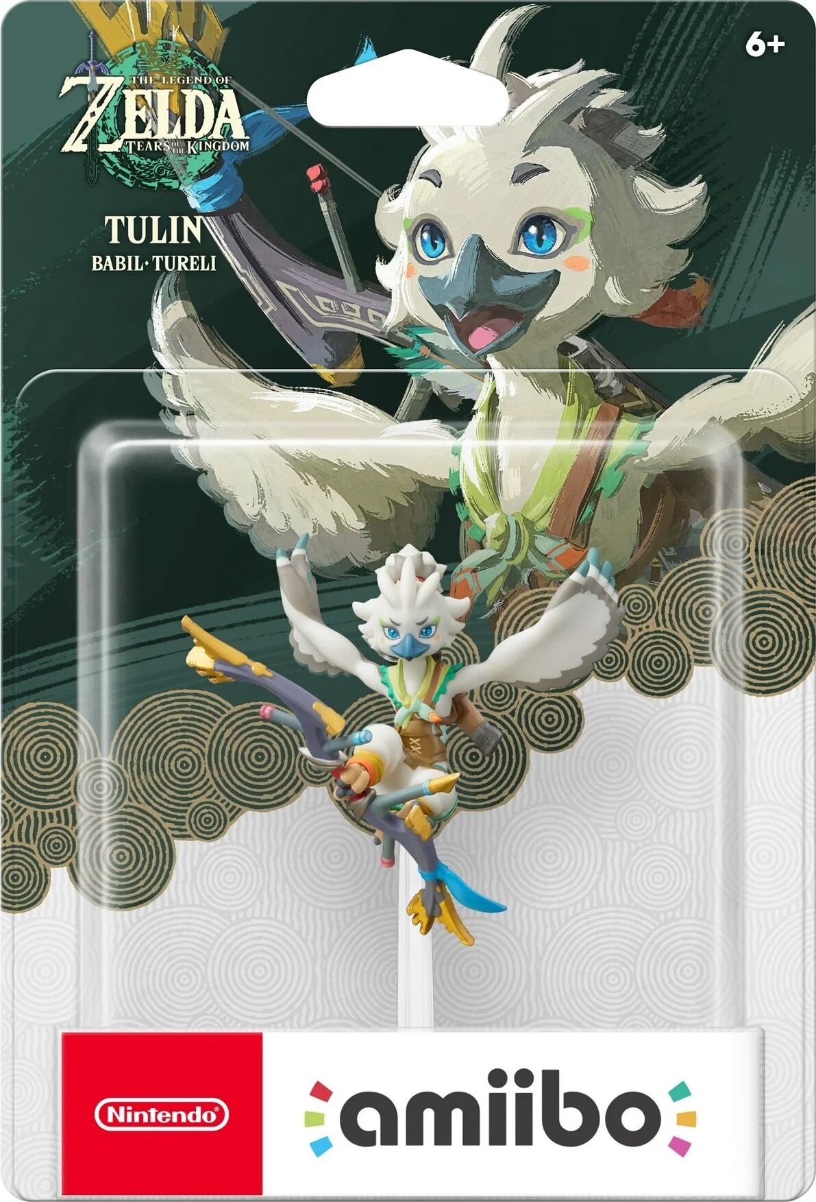 The Legend Zelda: Tears The Kingdom Tulin Amiibo