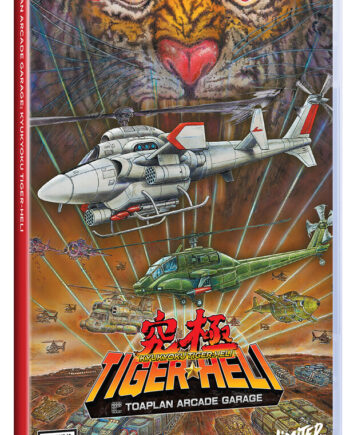 Toaplan Arcade Garage: Kyukyoku Tiger Heli Limited Run Nintendo Switch