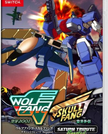 Wolf Fang Skull Fang Saturn Tribute Boosted Import Nintendo Switch