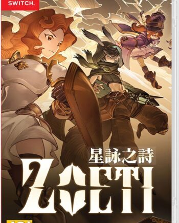Zoeti Nintendo Switch