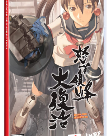 Dodonpachi Resurrection Import Nintendo Switch