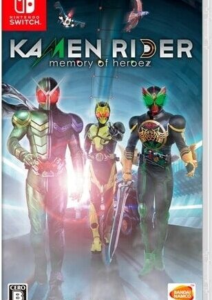 Kamen Rider: Memory Heroez Import Nintendo Switch