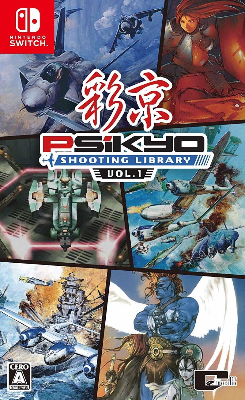 Psikyo Shooting Library Vol Multi Language Nintendo Switch