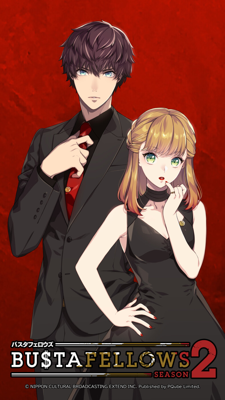Bustafellows Season Nintendo Switch