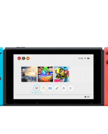 Nintendo Switch Neon