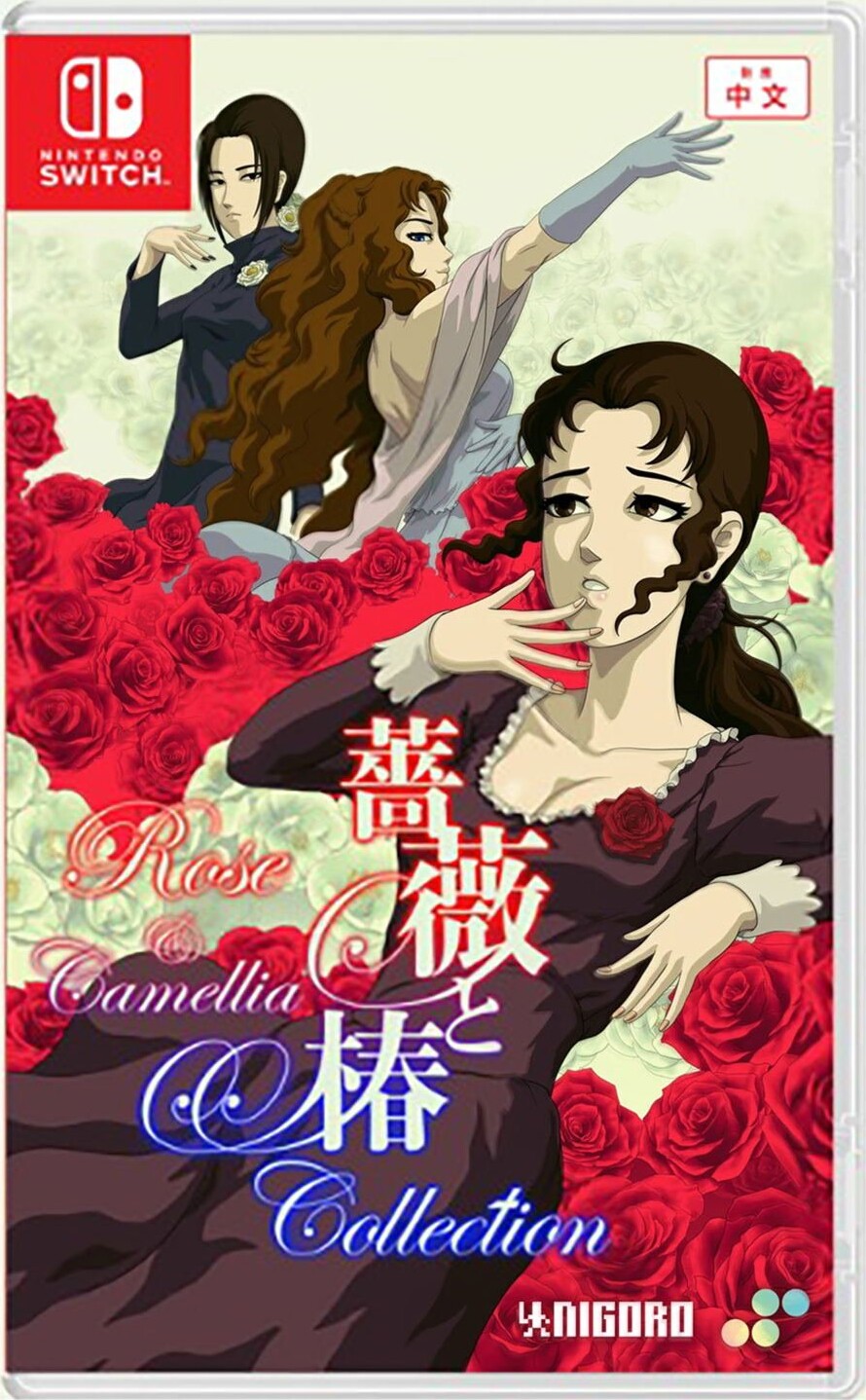 Rose Camellia Collection Multi Language Nintendo Switch