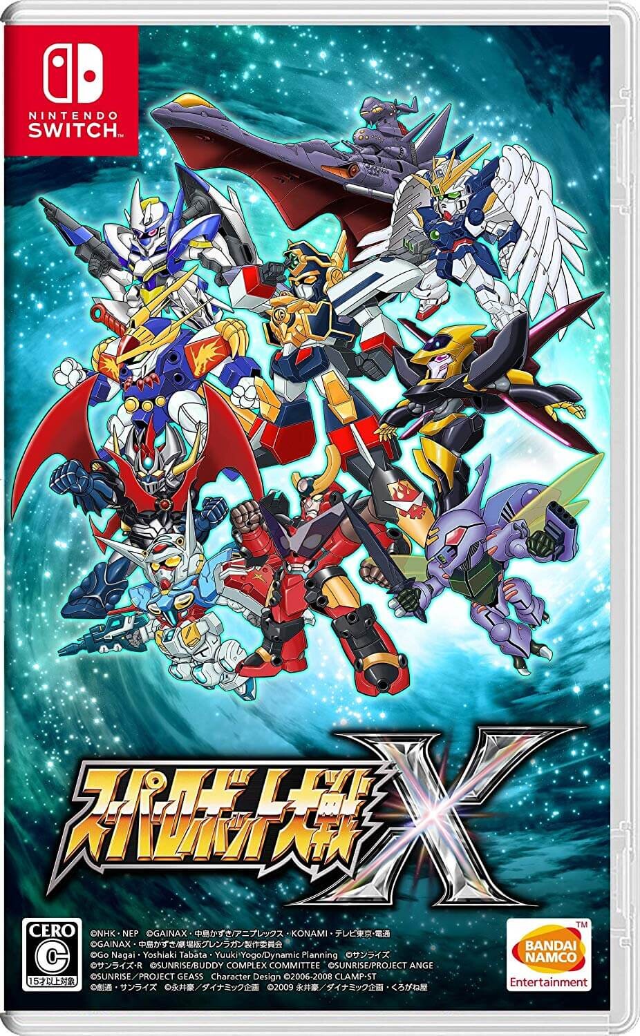 Super Robot Wars Import Nintendo Switch
