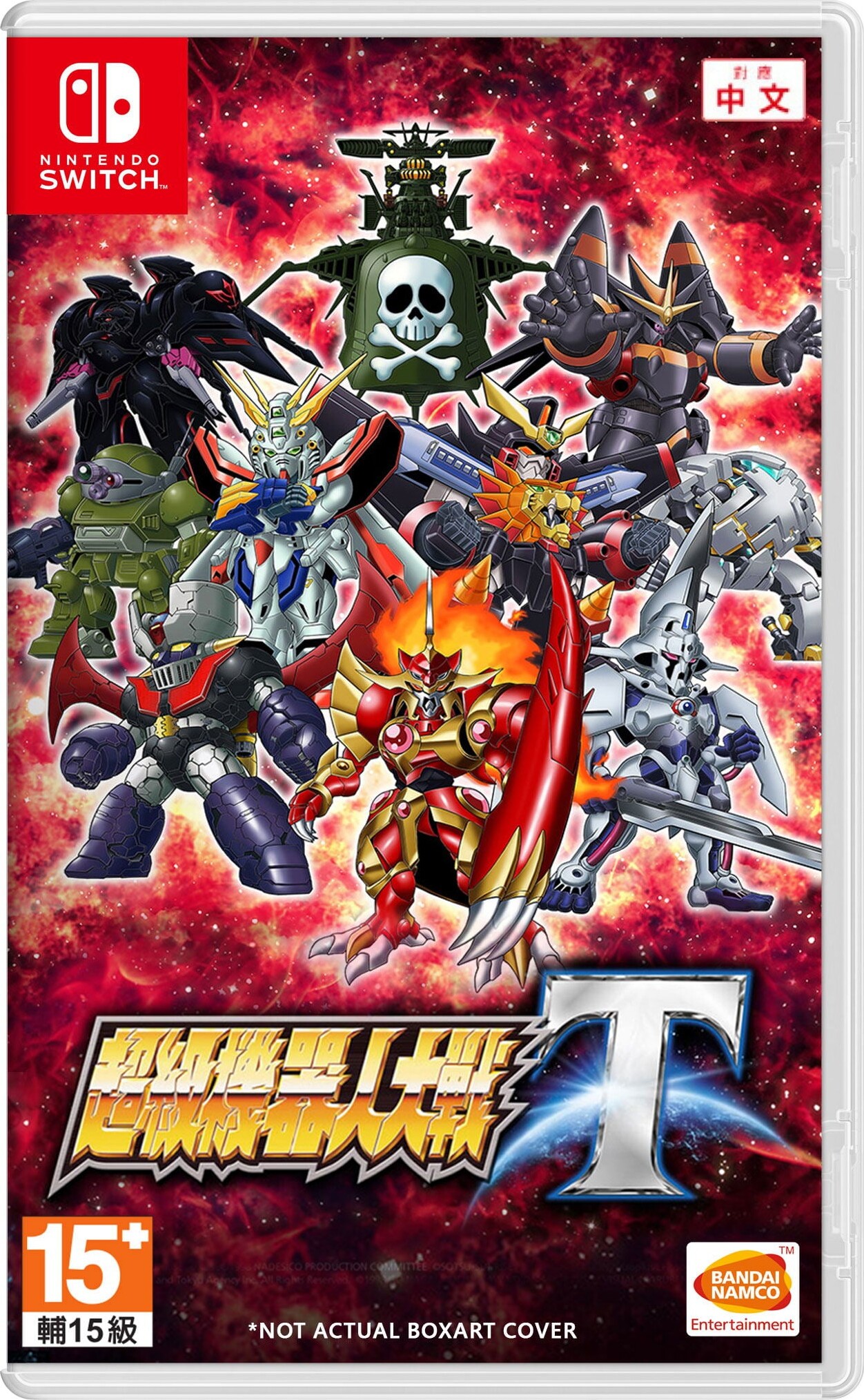 Super Robot Wars Multi Language Import Nintendo Switch