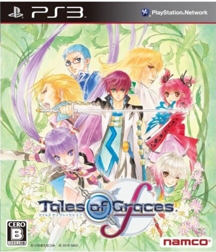 Tales Graces Ps3