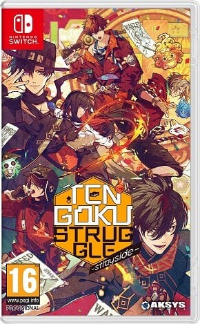 Tengoku Struggle Strayside Nintendo Switch