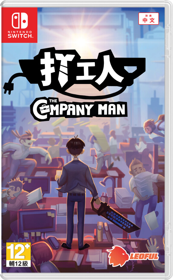 The Company Man Nintendo Switch