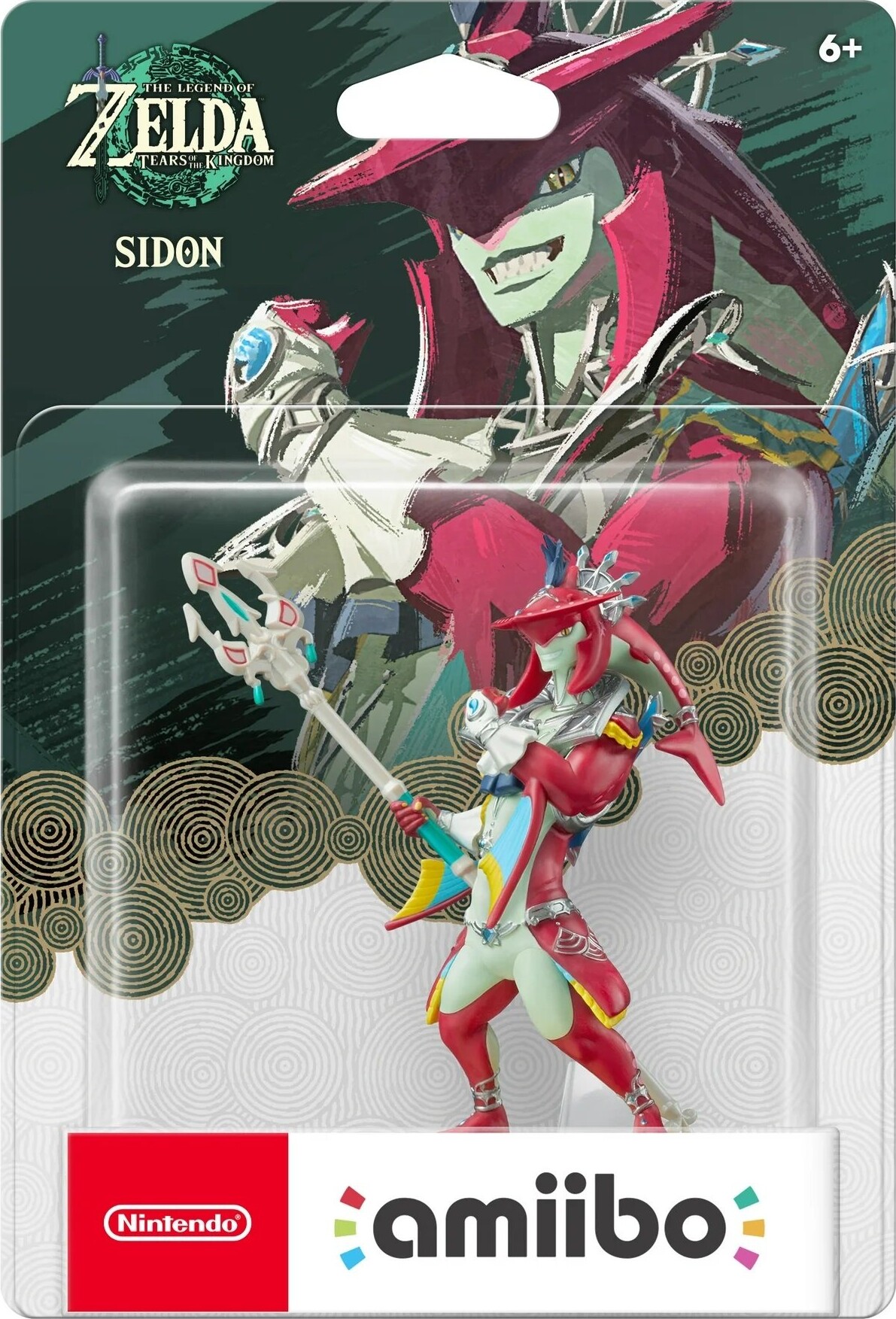 The Legend Zelda: Tears The Kingdom Sidon Amiibo Nintendo