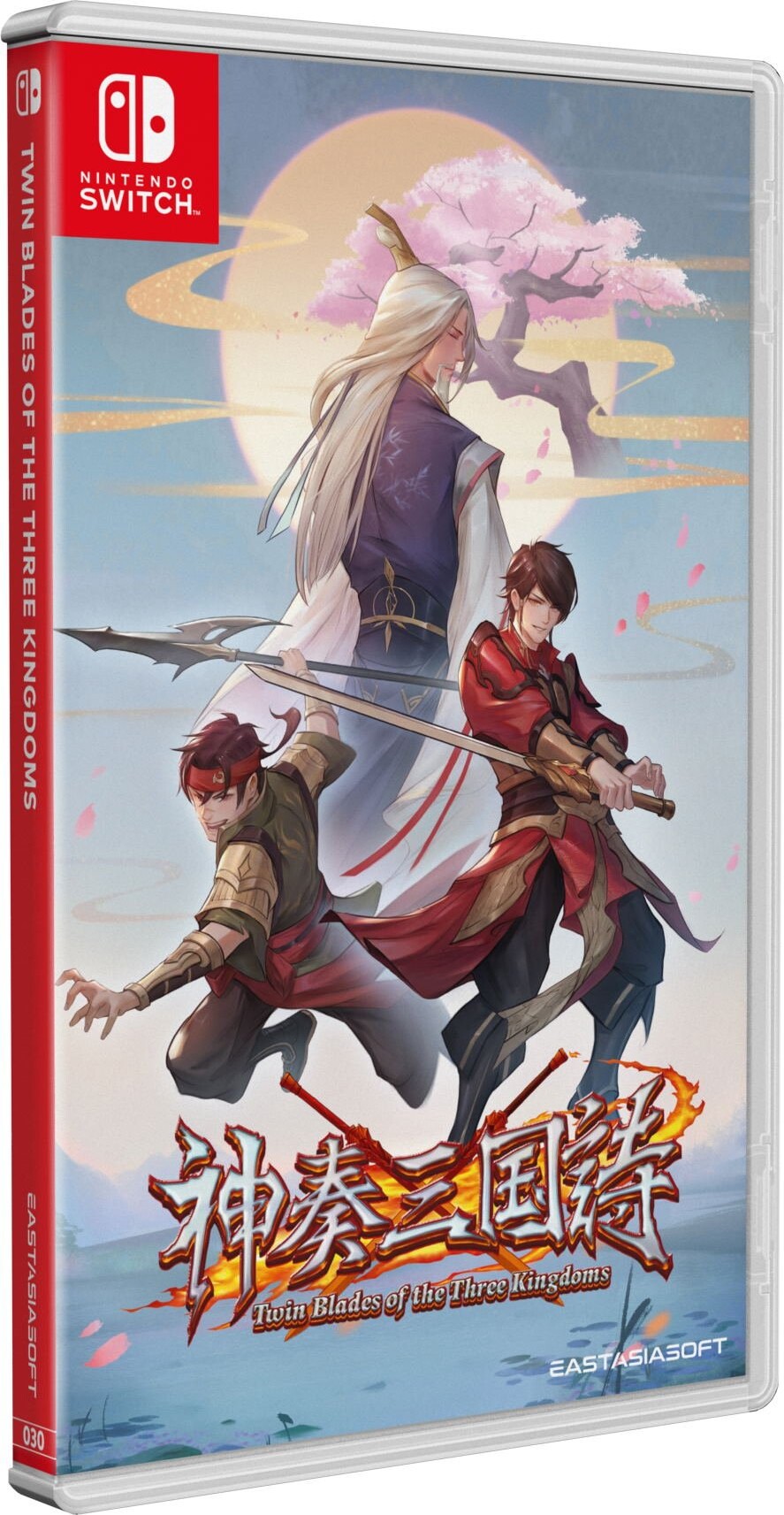 Twin Blades The Three Kingdoms Import Nintendo Switch