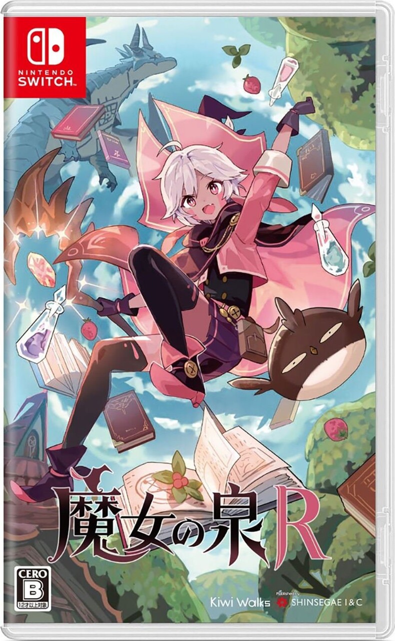 Witch Spring Nintendo Switch