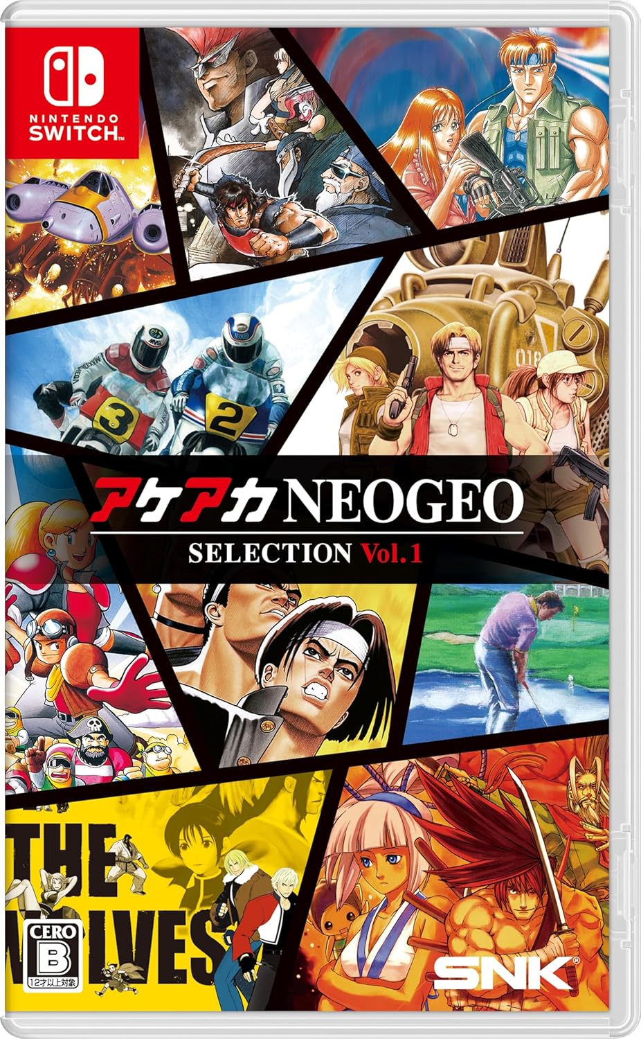 Aca Neogeo Selection Vol Nintendo Switch Nintendo Switch Spil Geekd