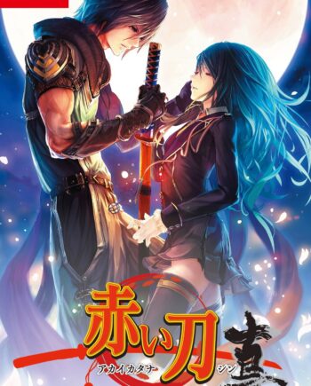 Akai Katana Shin Nintendo Switch Nintendo Switch Spil Geekd