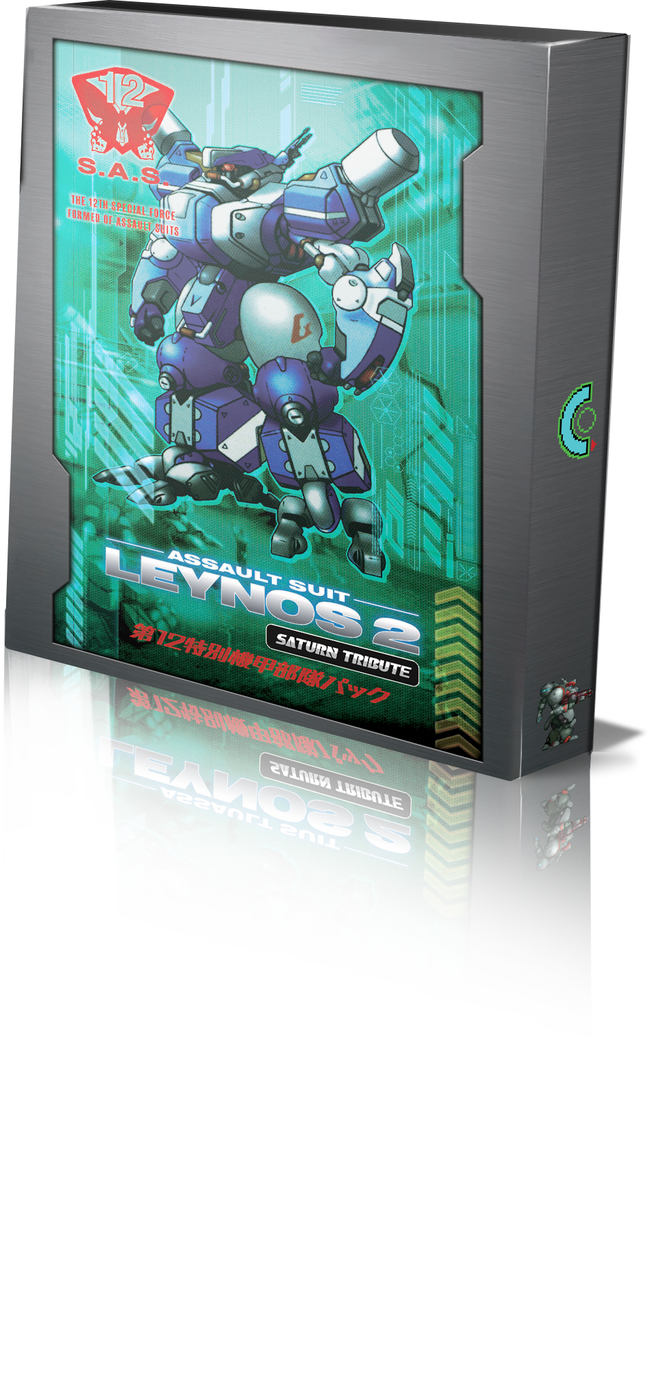 Assault Suit Leynos Saturn Tribute Deluxe Edition Nintendo Switch Nintendo Switch Spil Geekd