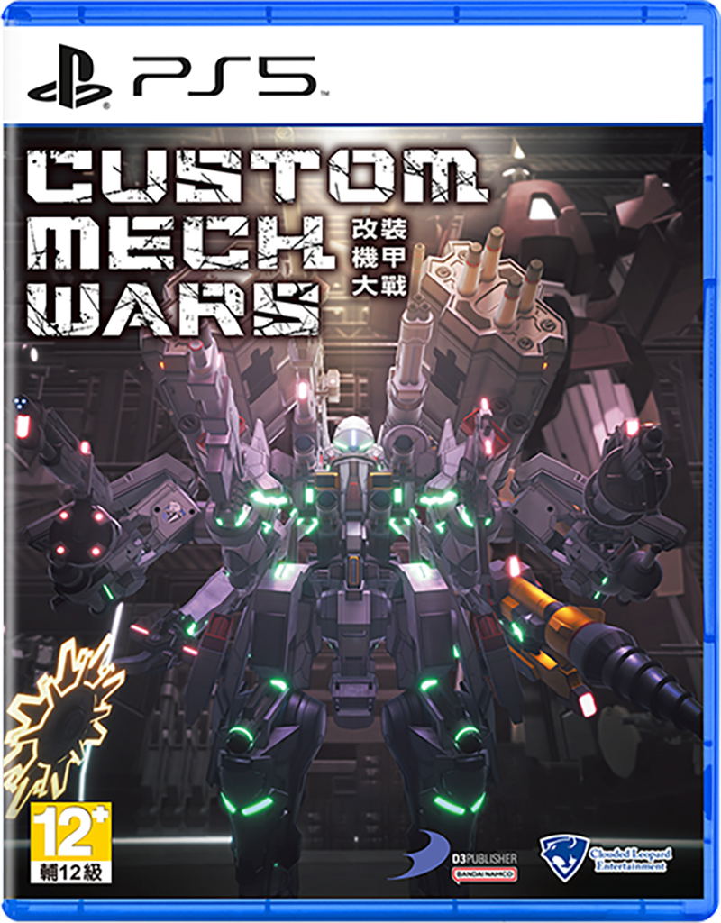 Custom Mech Wars Playstation Ps5 Spil Geekd