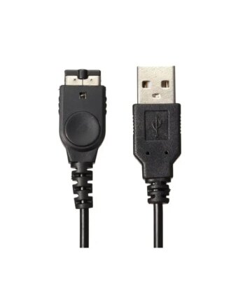 Usb Opladekabel Til Gba Gameboy   Nintendo