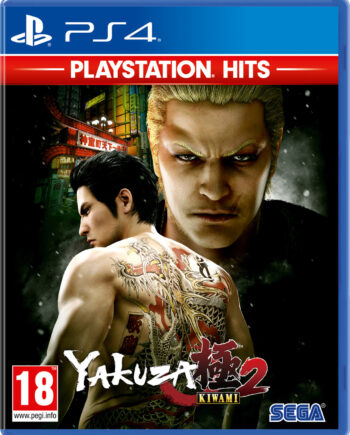 Yakuza Kiwami Playstation Hits Ps4